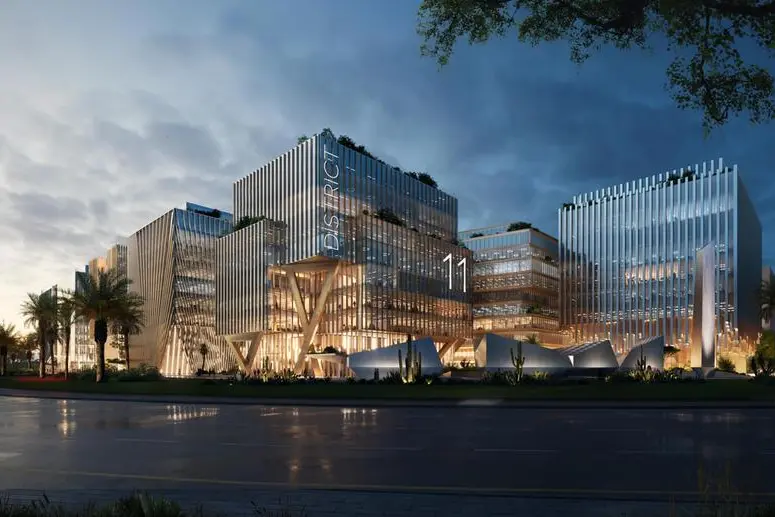 Al Marwan Real Estate